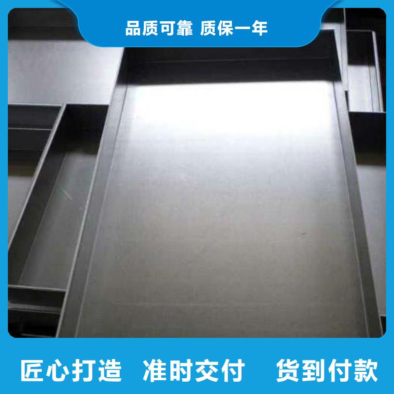 北京直销1.8米宽304不锈钢板价格-厂家直发