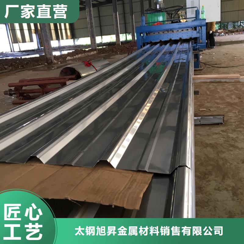 北京本地3mm耐高温1200度不锈钢板现货厂家