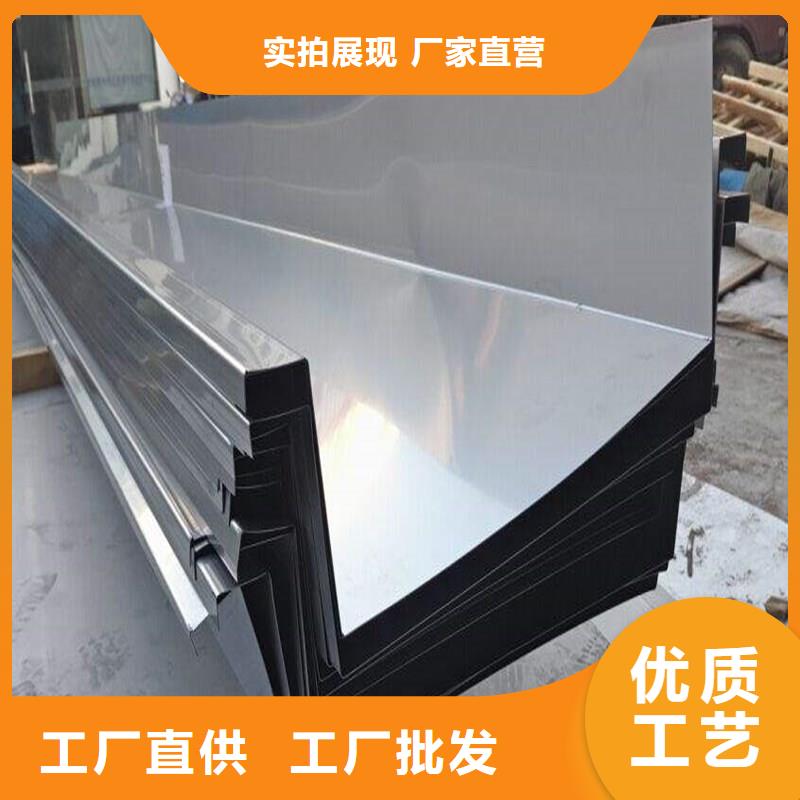 北京定制1.5mm厚201拉丝面不锈钢板批发市场