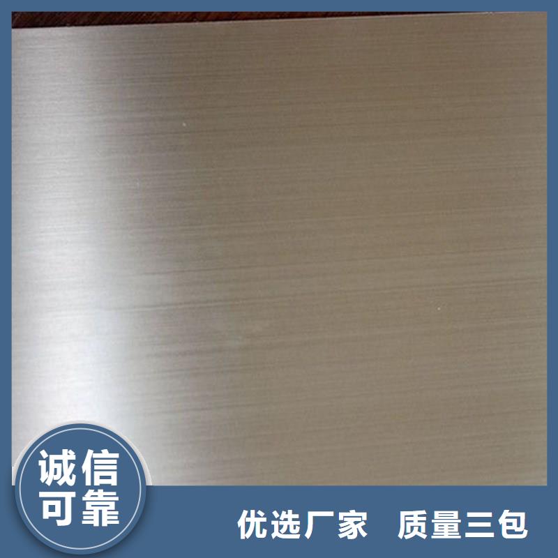 优选【太钢旭昇】310S耐高温不锈钢板规格齐全-太钢厂家