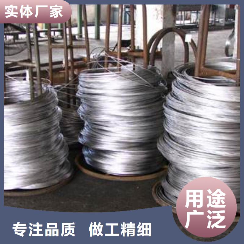 北京当地-316L不锈钢角钢槽钢批发市场
