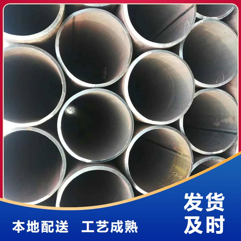 香港45#冷拔钢管现货供应
