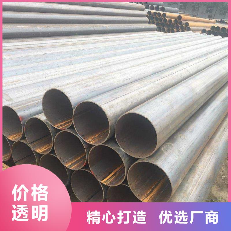 《阳江》生产40crnimo精拔钢管生产厂家