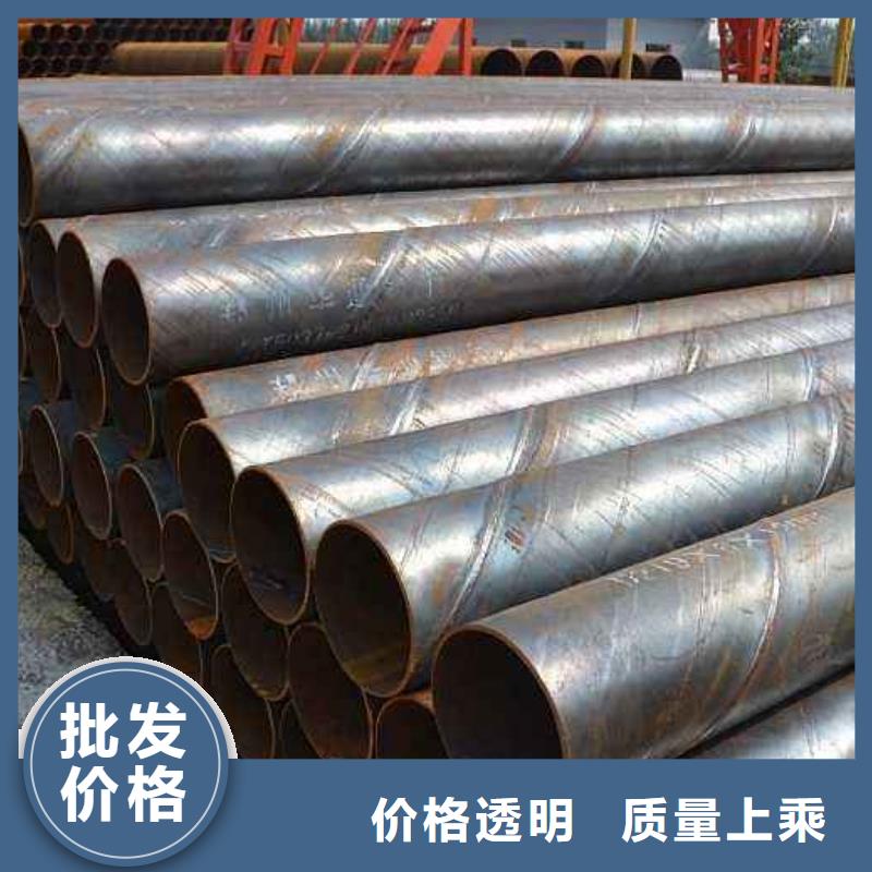 香港45#冷拔钢管现货供应