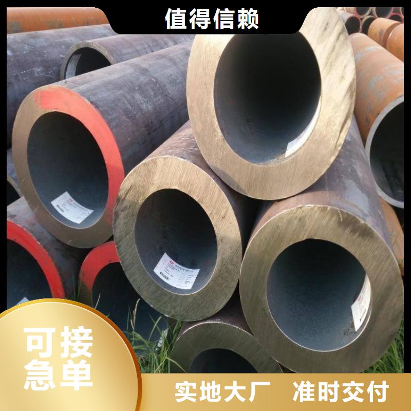 16mn精拔钢管生产厂家_太钢旭昇金属材料销售有限公司