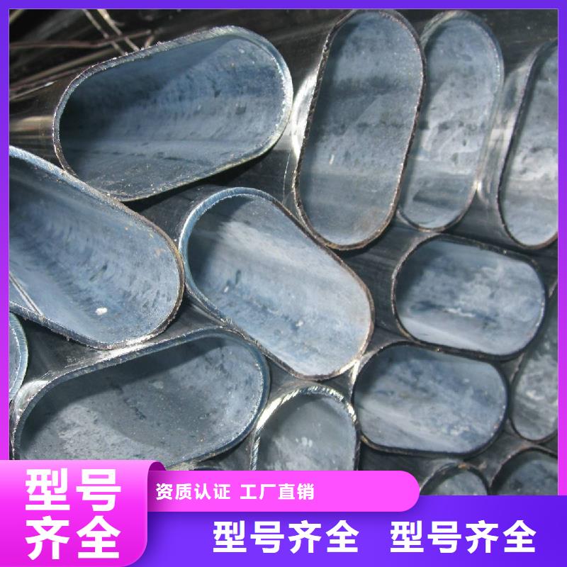 16mn精拔钢管生产厂家_太钢旭昇金属材料销售有限公司