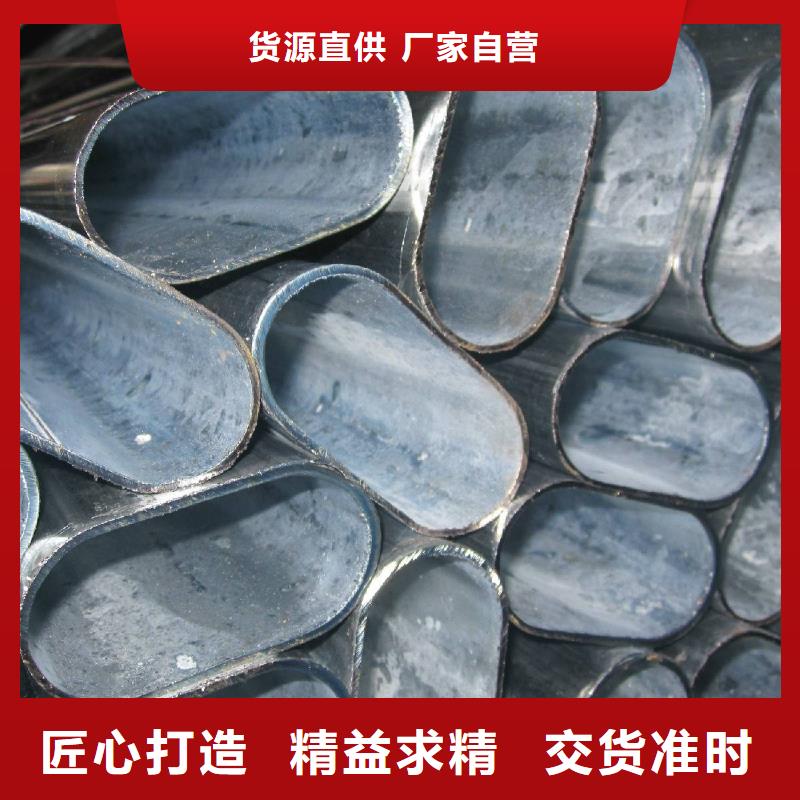 【太钢旭昇】Q355精拔钢管现货供应商-太钢旭昇金属材料销售有限公司