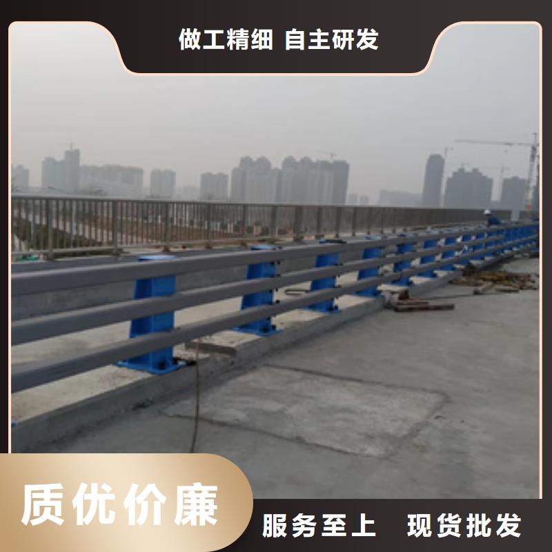 《芜湖》批发铝合金桥梁隔离栏杆焊接完美