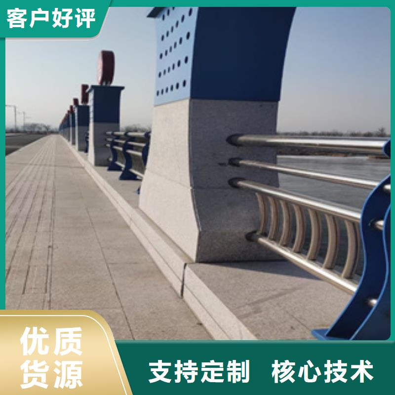 咨询展鸿锌钢桥梁防撞栏杆用途广泛