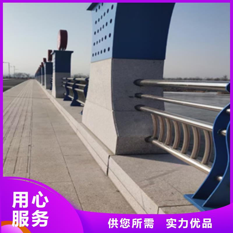 实拍品质保障【展鸿】桥梁防撞护栏用途广泛