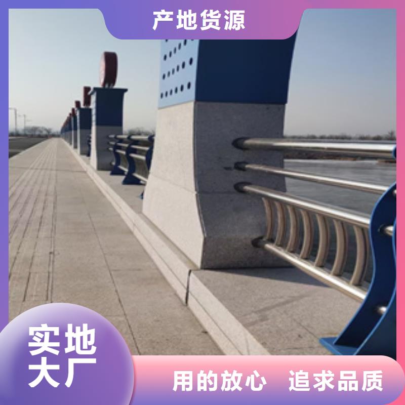 订购【展鸿】锌钢桥梁防撞栏杆用途广泛
