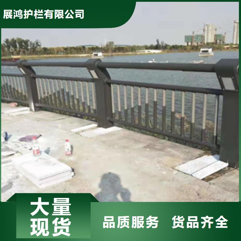 展鸿琼中县镀锌管河道防护栏品质有保障