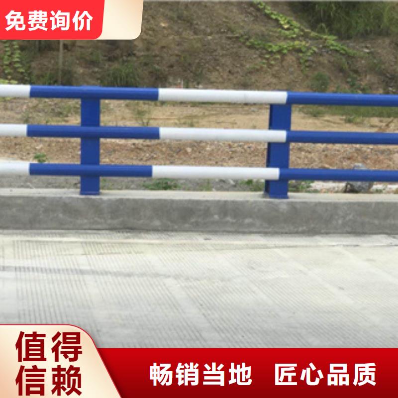 铝合金灯光防撞护栏质量可靠耐低温