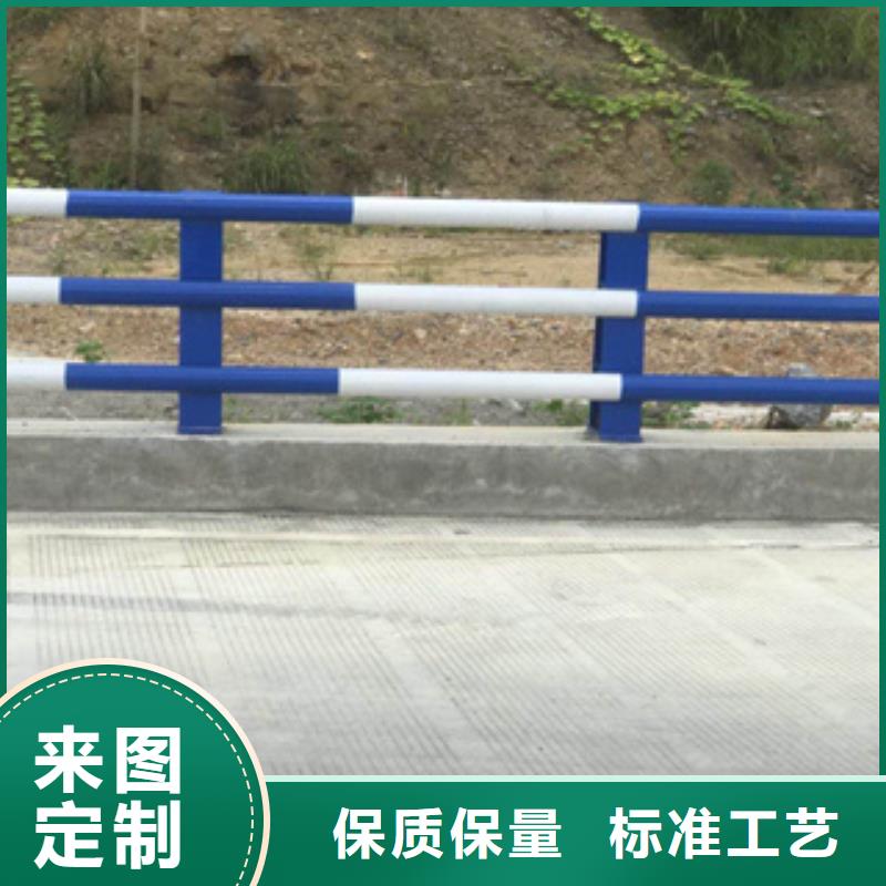 【展鸿】蓝色钢板包厢护栏立柱打造经典款-展鸿护栏有限公司