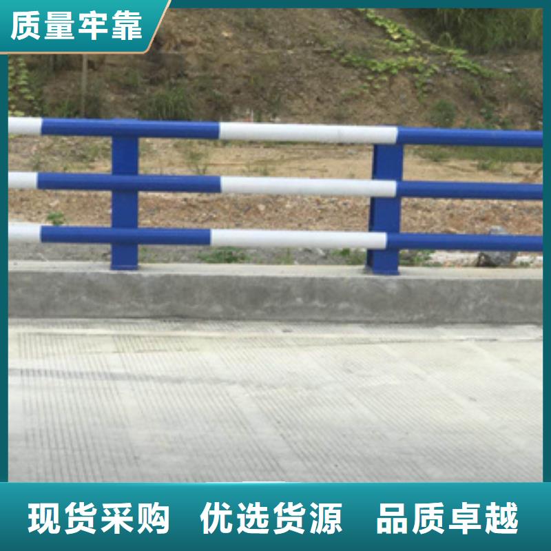 道路防撞护栏加工厂质量可靠耐低温