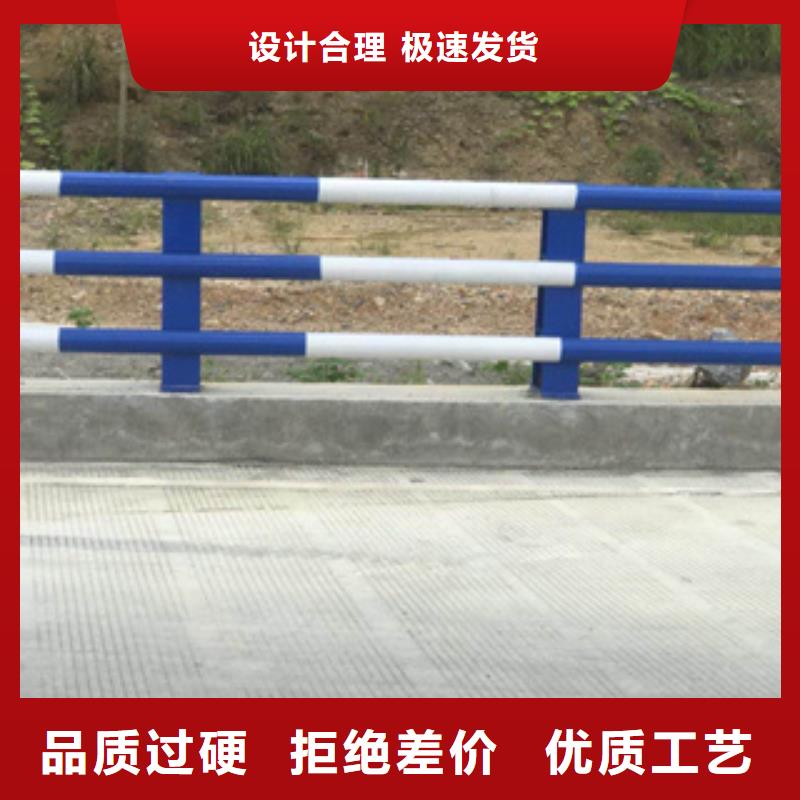氟碳漆喷塑防撞道路栏杆激光打孔