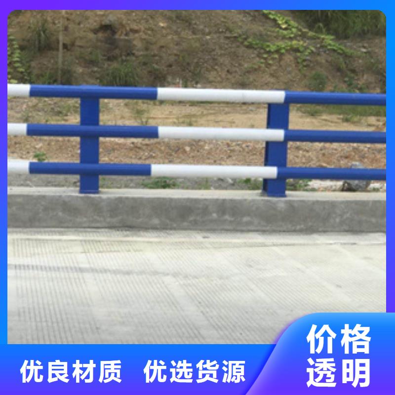 镀锌管河道防护栏用途广泛