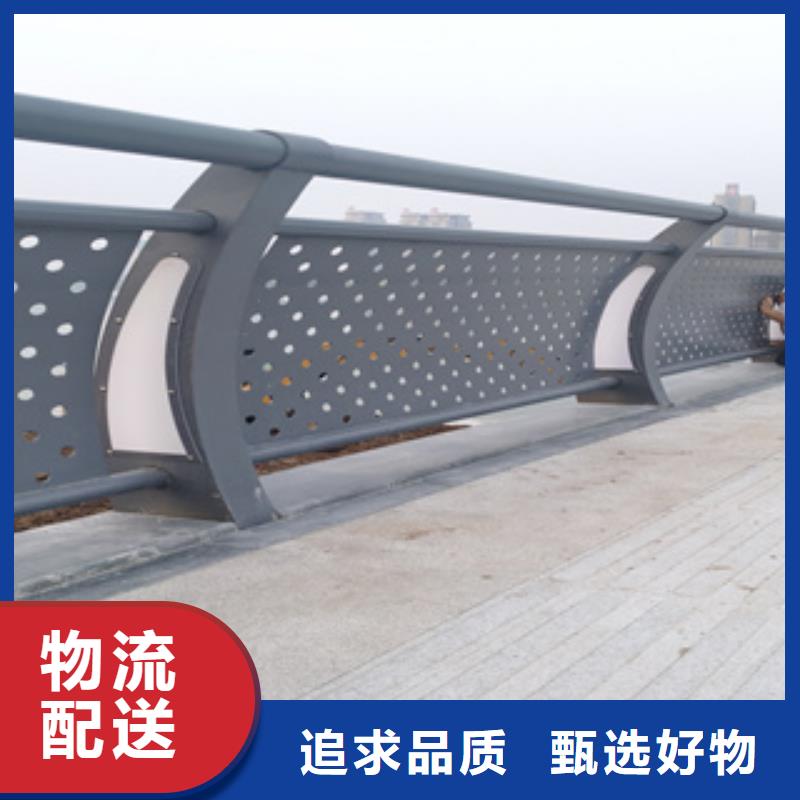 购买《展鸿》护栏新桥梁防撞栏杆厂家根据要求定制