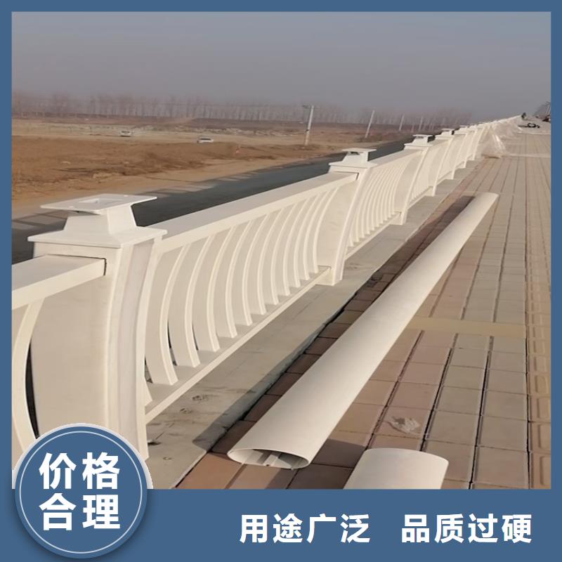 贵州黔东南直供桥梁复合管栏杆坚固结实美观实用