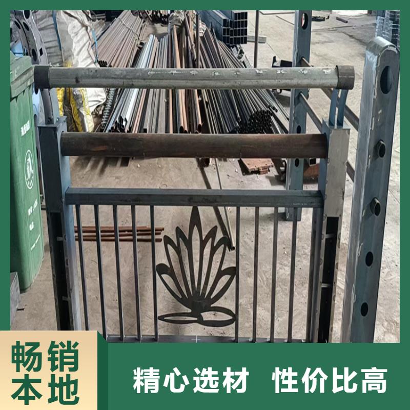 生产市不锈钢复合管校园护栏设计合理