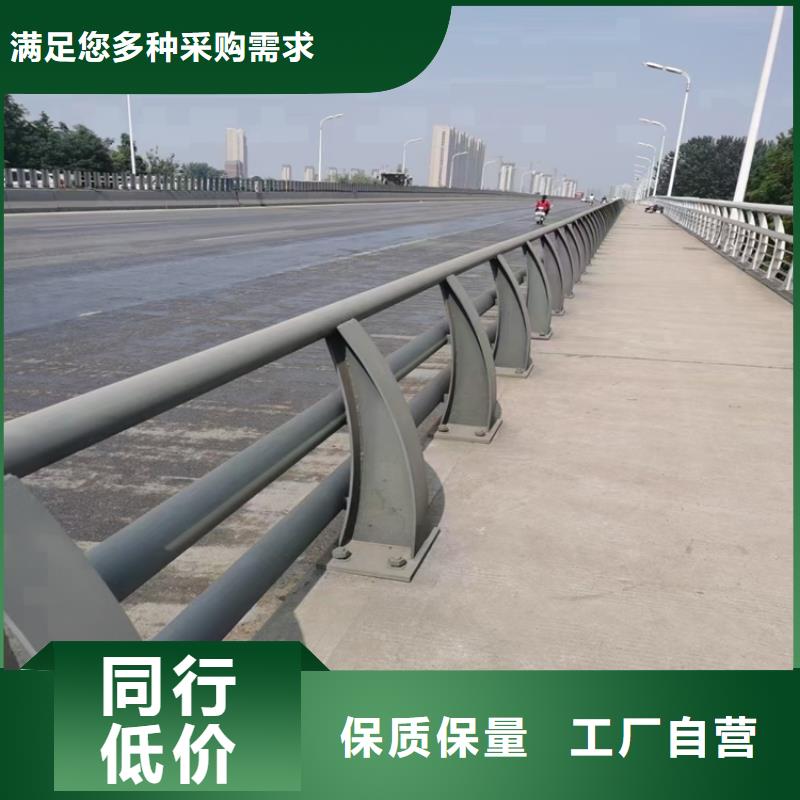 江苏南通咨询市加厚方管桥梁防撞护栏整体稳定性十足