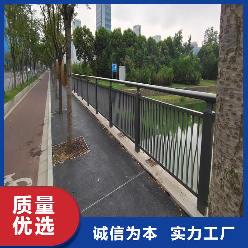 贵州遵义经营市复合管天桥护栏设计巧妙