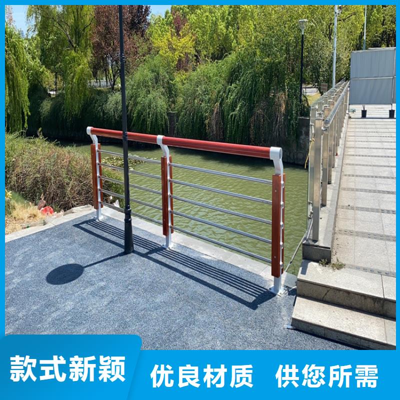 【湖南】咨询复合管河道栏杆钢性好造型新颖