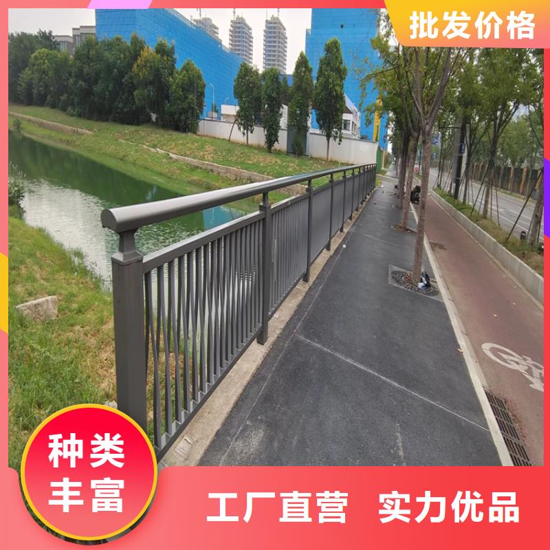 山东泰安经营市201不锈钢复合管站台栏杆整体稳定性十足