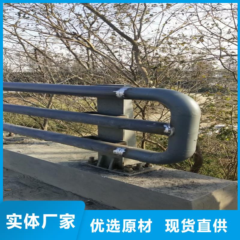 山东泰安经营市201不锈钢复合管站台栏杆整体稳定性十足