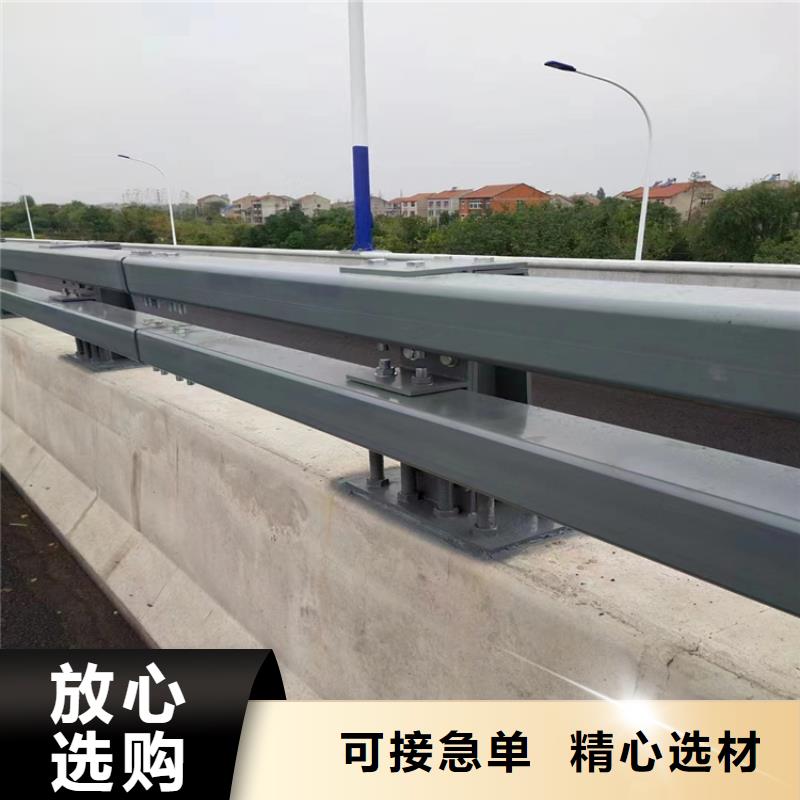 黑龙江《大兴安岭》经营铝合金桥梁防撞栏杆安装灵活