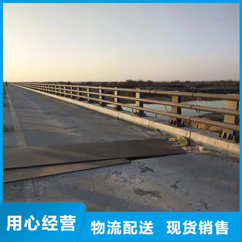 贵州黔东南附近市201不锈钢复合管栏杆方便运输