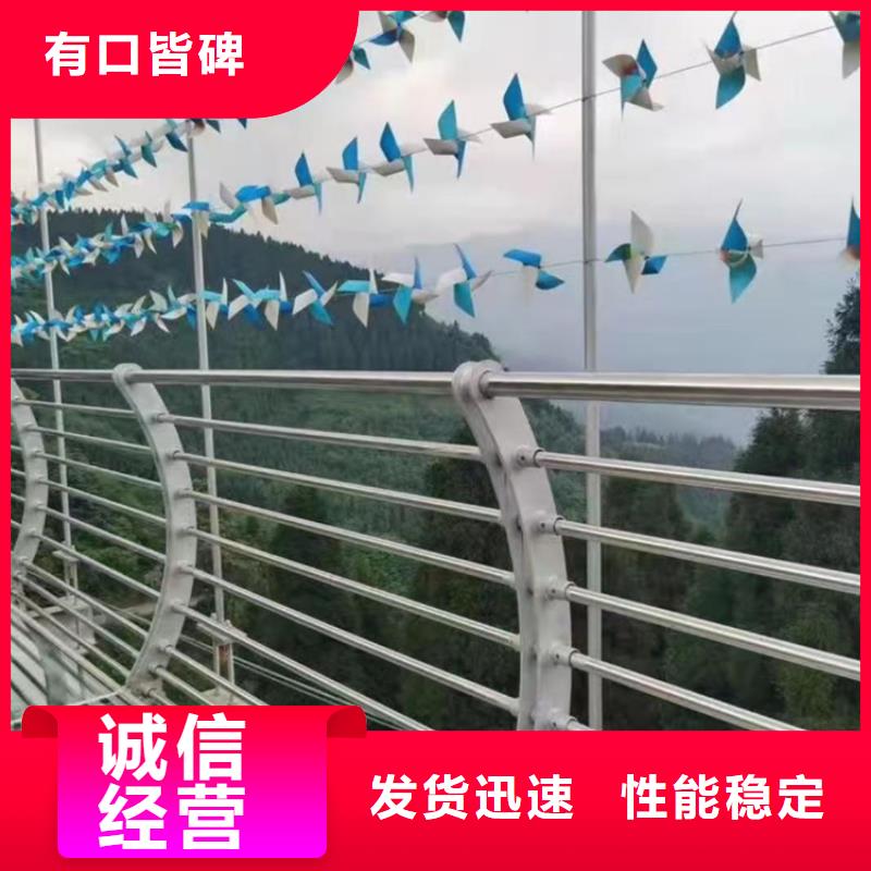 【江西】生产多横梁桥梁防撞护栏展鸿护栏长期有卖