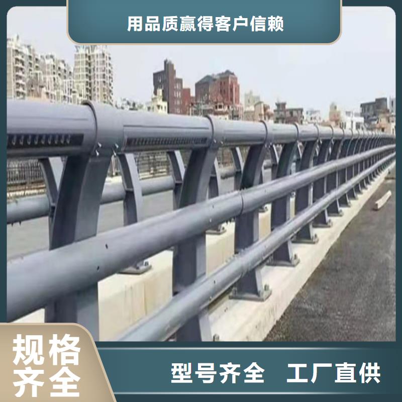 甘肃《嘉峪关》销售市桥梁镀锌管栏杆表面光滑耐磨损