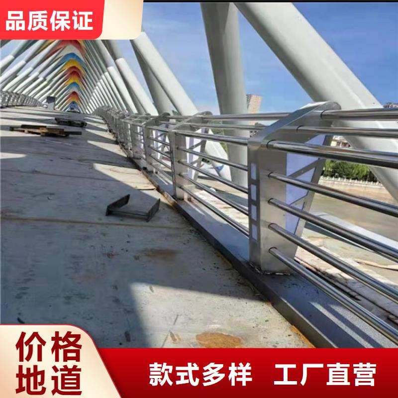 青海【海东】订购市静电喷塑桥梁栏杆坚固结实
