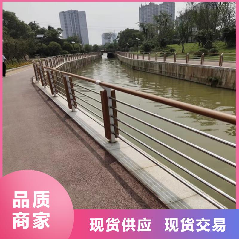 江苏无锡优选复合管河道栏杆环保无污染
