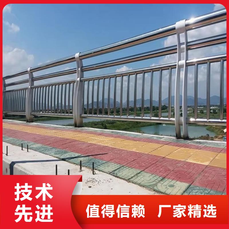 安徽铜陵附近Q345碳钢喷塑桥梁护栏厂家支持定制
