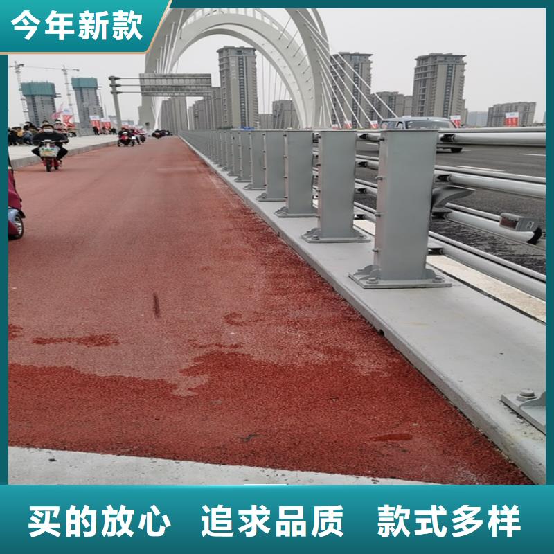 陕西本土展鸿钢管桥梁防撞护栏产品高端