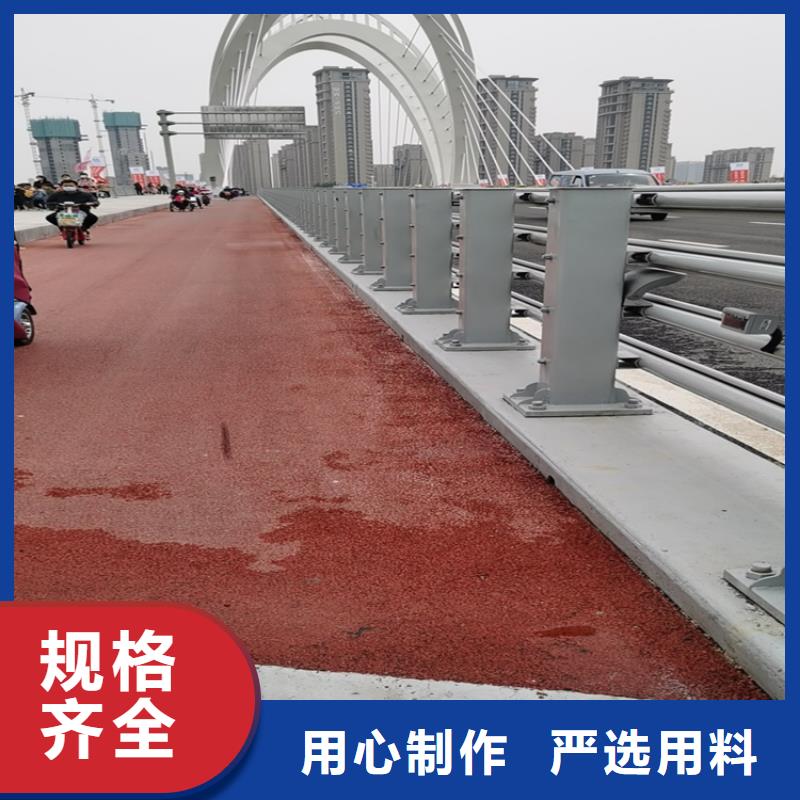 不锈钢复合管桥梁栏杆展鸿厂家长期承接