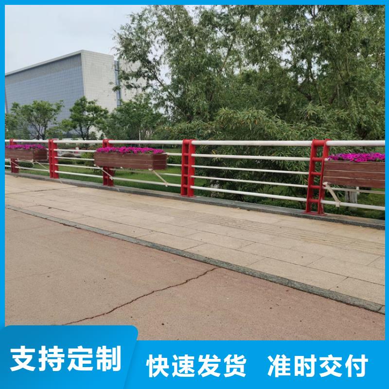 细节严格凸显品质展鸿三层防腐喷塑桥梁护栏结实耐用