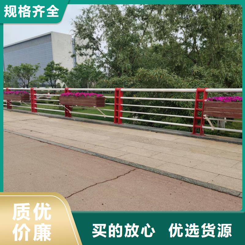 氟碳漆喷塑防撞护栏桥梁防撞栏杆价格质量不佳尽管来找我