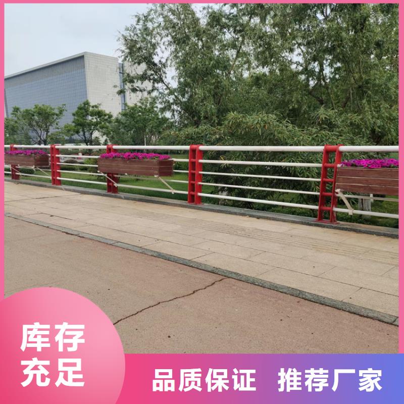 内蒙古应用领域[展鸿]热镀锌喷塑桥梁护栏容易安装