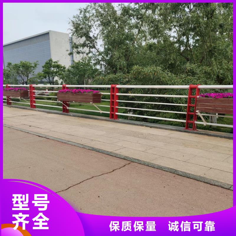 河北购买【展鸿】钢管桥梁防撞护栏强度高耐磨损