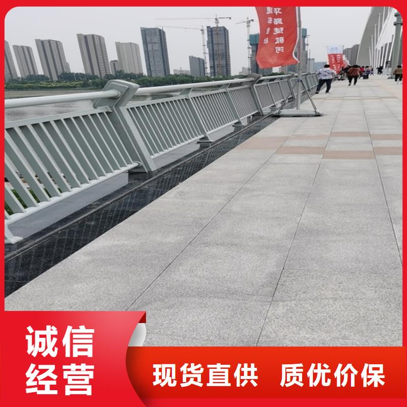 河北直供【展鸿】不锈钢复合管天桥栏杆抗冲击质量可靠