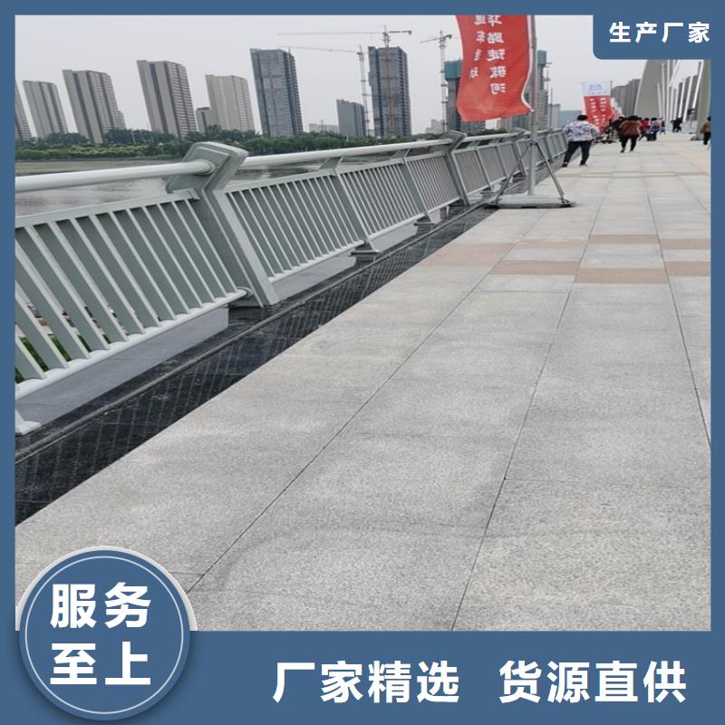 选择大厂家省事省心【展鸿】铝合金桥梁栏杆结构简单防腐性能好
