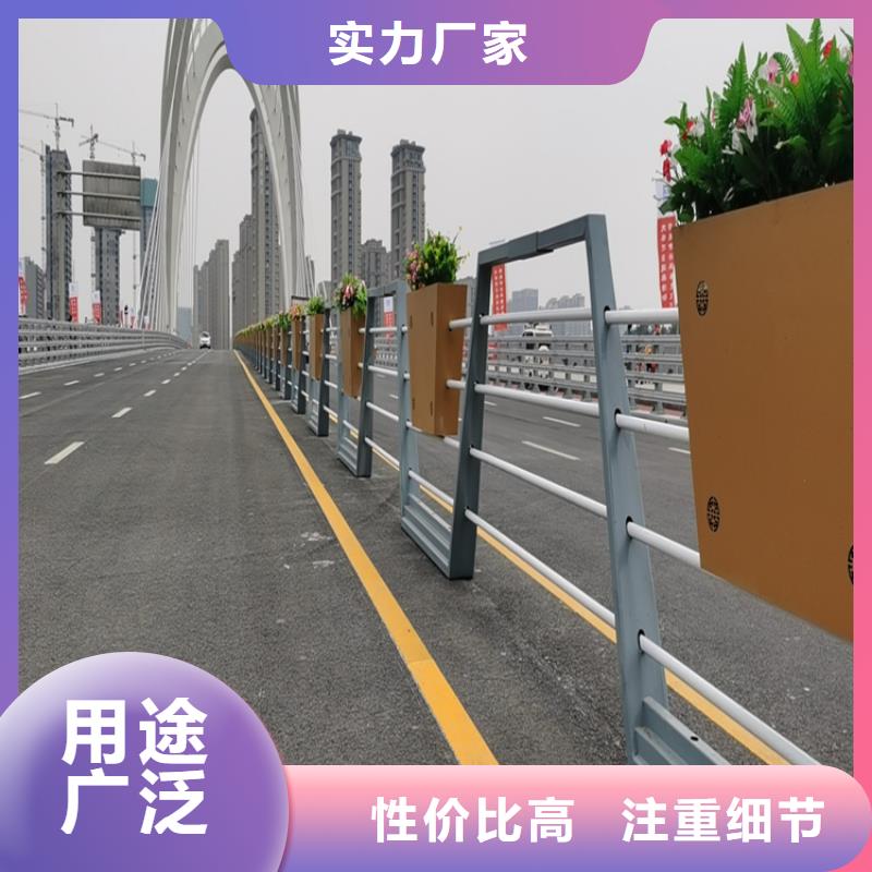 山东枣庄订购复合管河道栏杆坚固结实美观实用