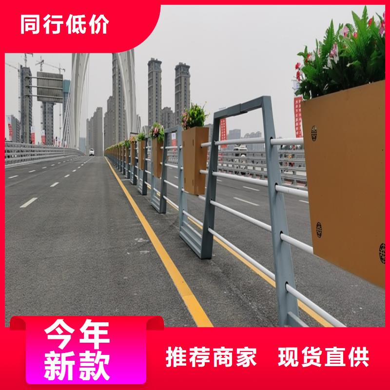 贵州同城《展鸿》矩形管喷塑防撞护栏造型优美