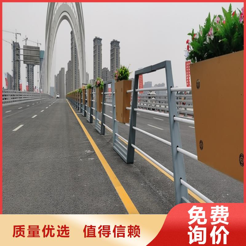 江西优选展鸿氟碳漆喷塑桥梁栏杆认准展鸿护栏