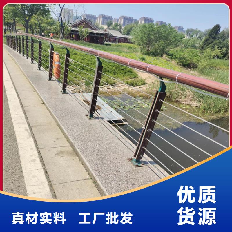 贵州应用领域展鸿铝合金道路防撞护栏 美观耐腐蚀