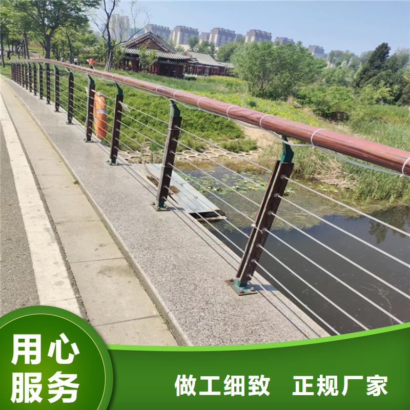 浙江咨询展鸿复合管河道栏杆设备精良安装便捷