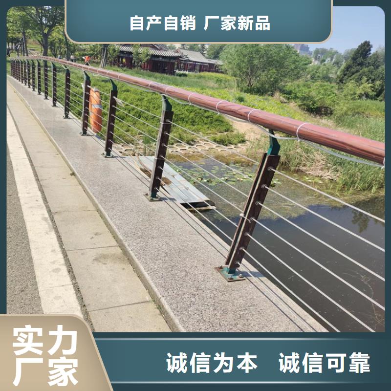 浙江拒绝中间商(展鸿)多横梁桥梁护栏环保无污染
